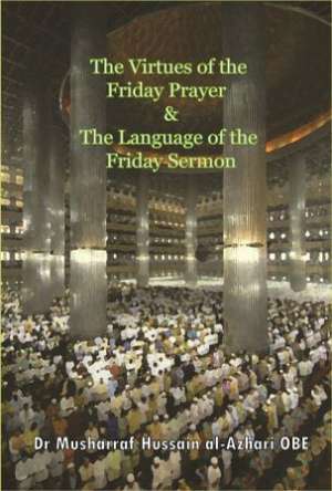 Virtues of the Friday Prayer